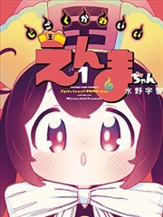 旧胶片 封面